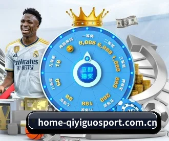 m.home-qiyiguosport.com.cn APP 深度功能
